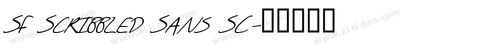 SF Scribbled Sans SC字体转换